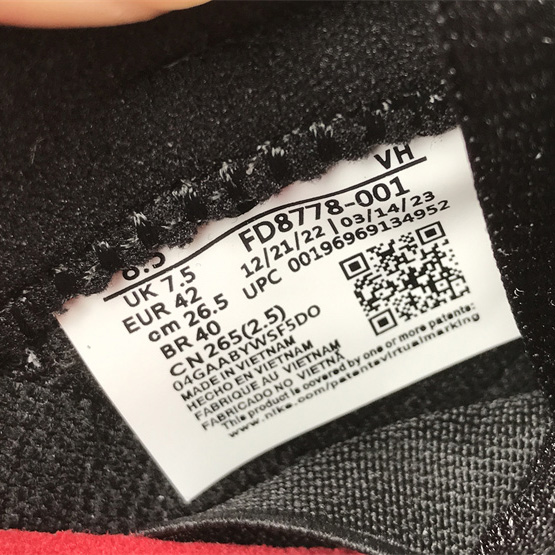 Supreme x Nike SB Dunk Low “Rammellzee”  Sneakers     FD8778-001 - EUR FASHION