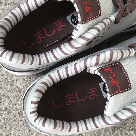 Nike Air Max 1 “Shima Shima” Sneaker          FB8916-100 - EUR FASHION
