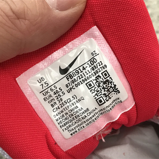 LeBron x Nike Air Max 1 “Liverpool” Sneaker           FB8914-100 - EUR FASHION