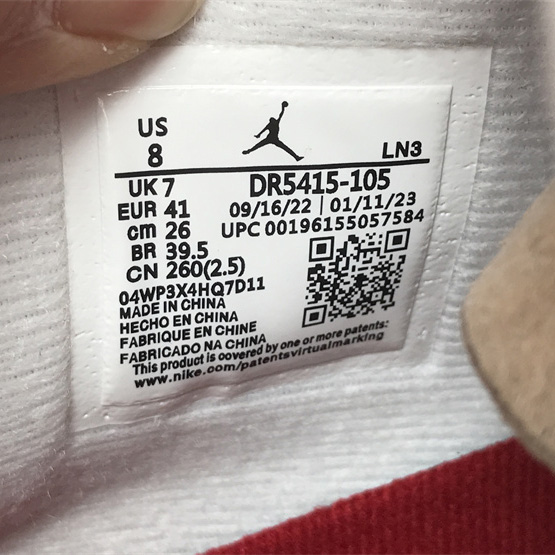 Nike SB x Air Jordan 4 Sneaker     DR5415-105 - EUR FASHION