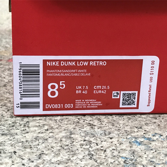 Nike Dunk Low Sneakers   DV0831-003 - EUR FASHION