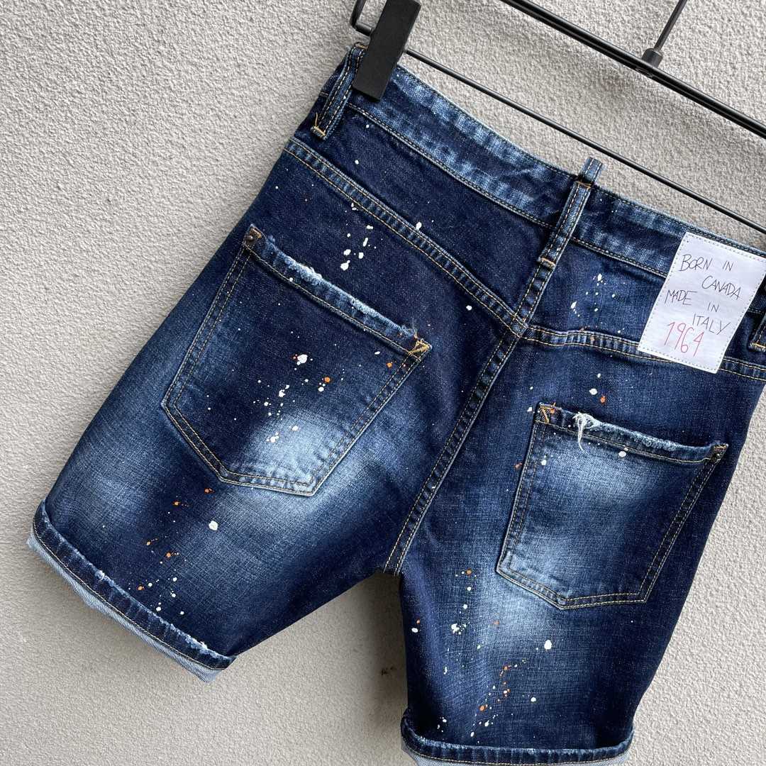 Dsquared2  Denim Shorts  D231 - EUR FASHION