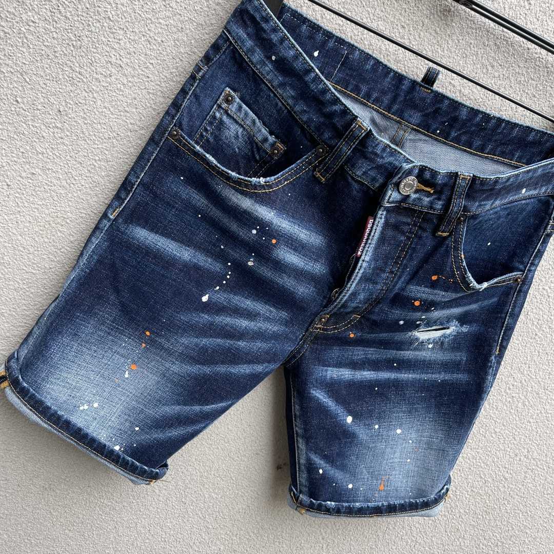 Dsquared2  Denim Shorts  D231 - EUR FASHION