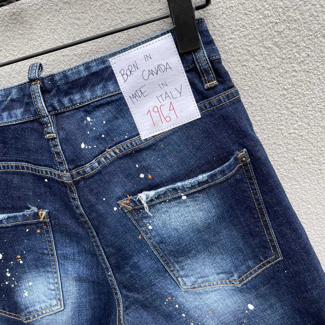 Dsquared2  Denim Shorts  D231 - EUR FASHION