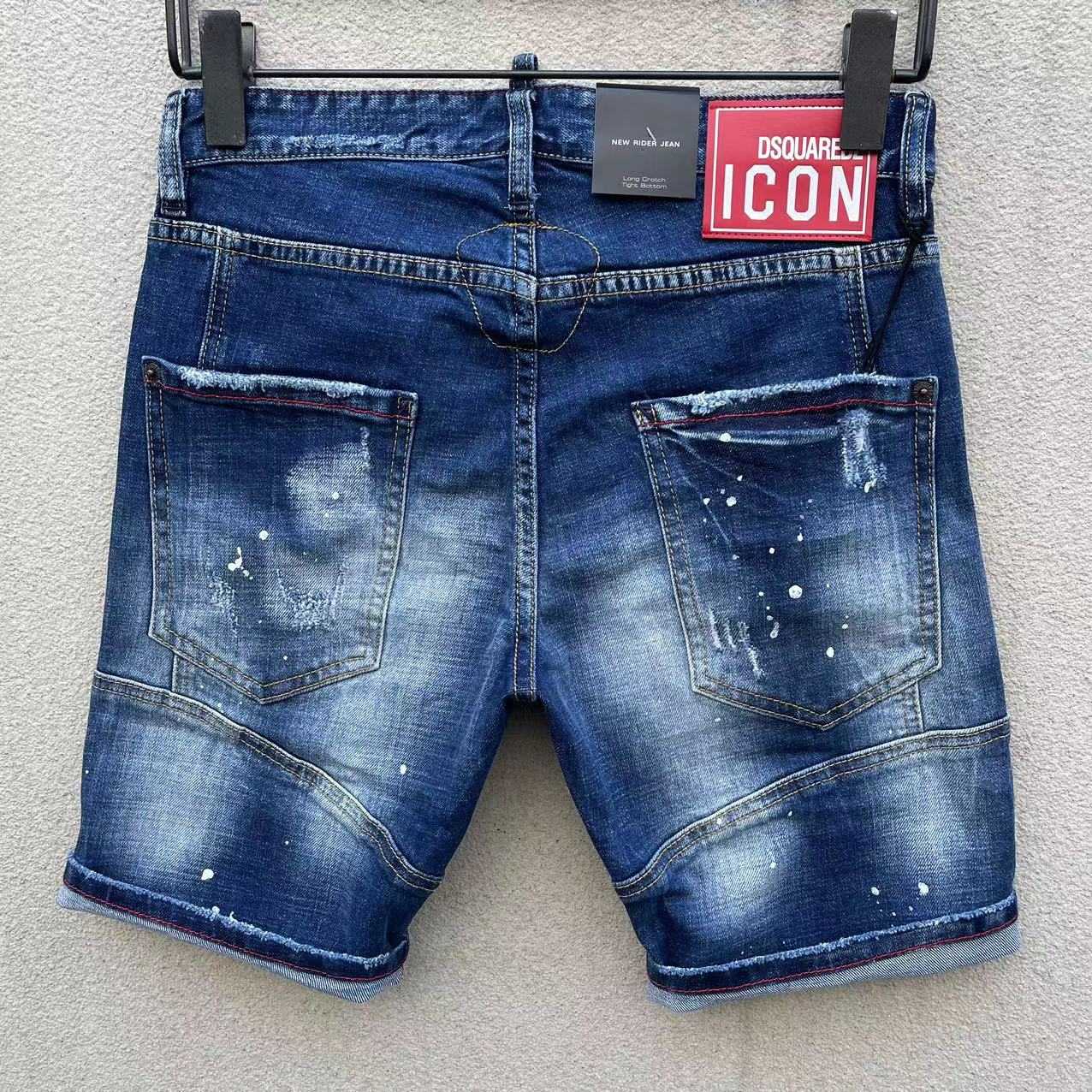 Dsquared2  Denim Shorts  DT128 - EUR FASHION