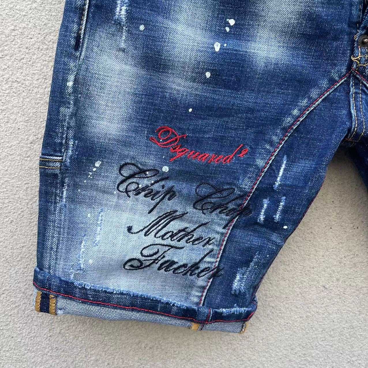 Dsquared2  Denim Shorts  DT128 - EUR FASHION