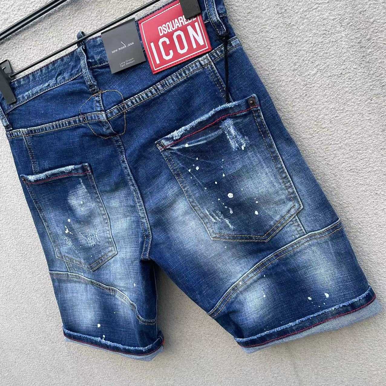 Dsquared2  Denim Shorts  DT128 - EUR FASHION