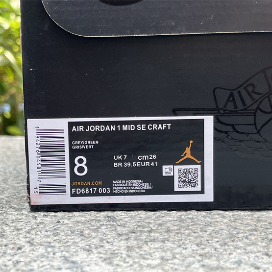 Air Jordan 1 Mid SE Craft Sneaker     FD6817-003 - EUR FASHION