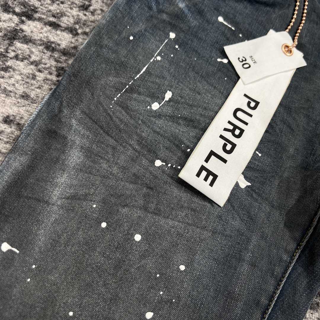 Purple-Brand Slim-Fit Jeans   202333 - EUR FASHION