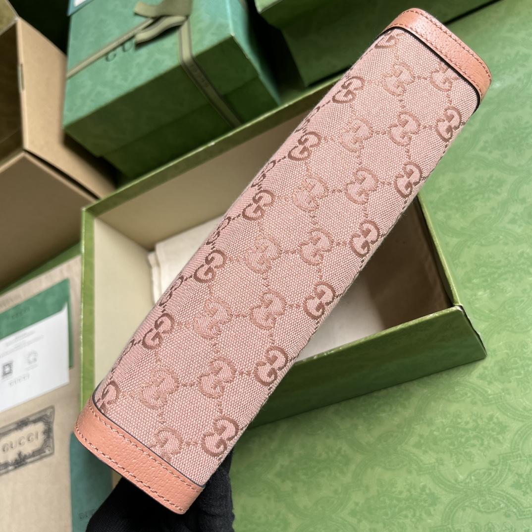 Gucci Ophidia GG Pouch (27-21-7cm) - EUR FASHION