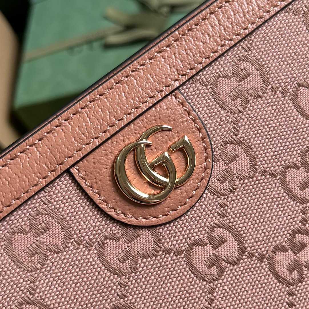 Gucci Ophidia GG Pouch (27-21-7cm) - EUR FASHION