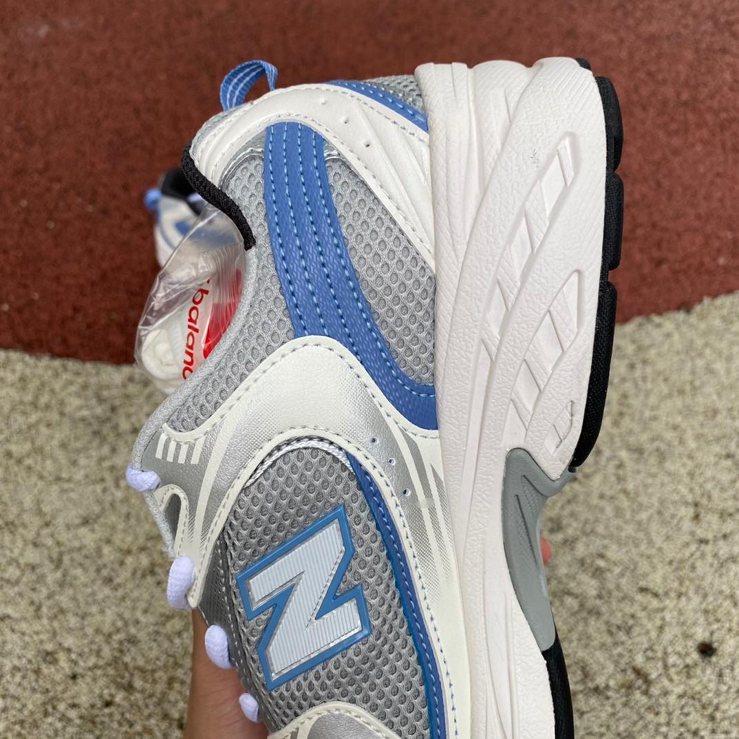 New Balance 530 Sneakers     MR530KC - EUR FASHION