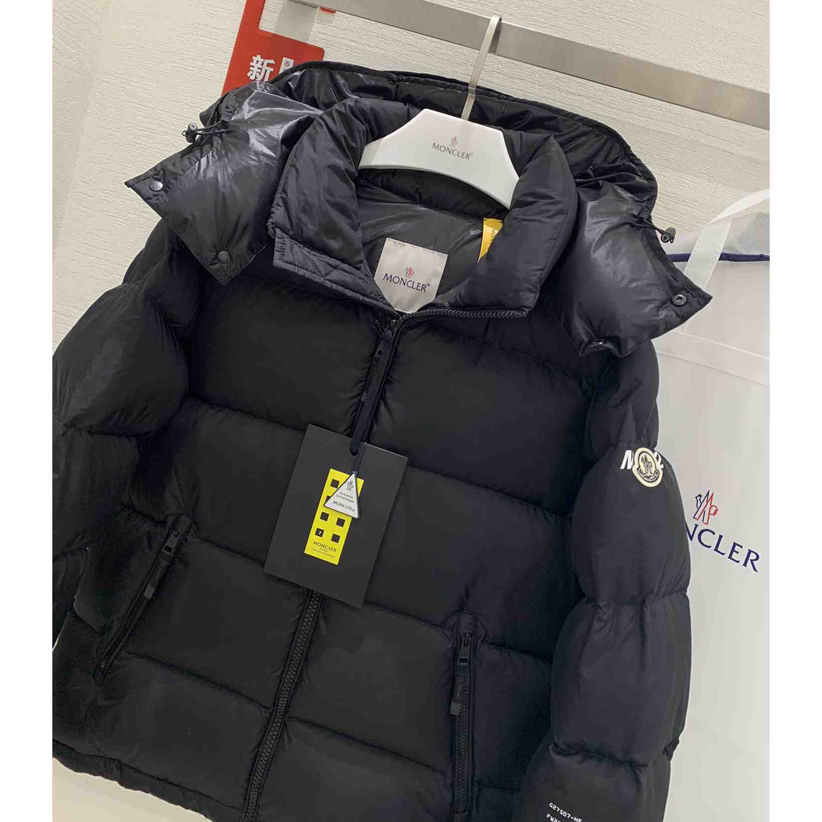 Moncler Acanthus Short Down Jacket - EUR FASHION