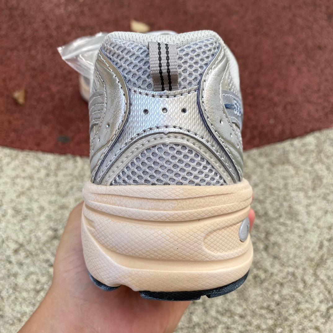 New Balance 530 Sneakers    MR530VS - EUR FASHION