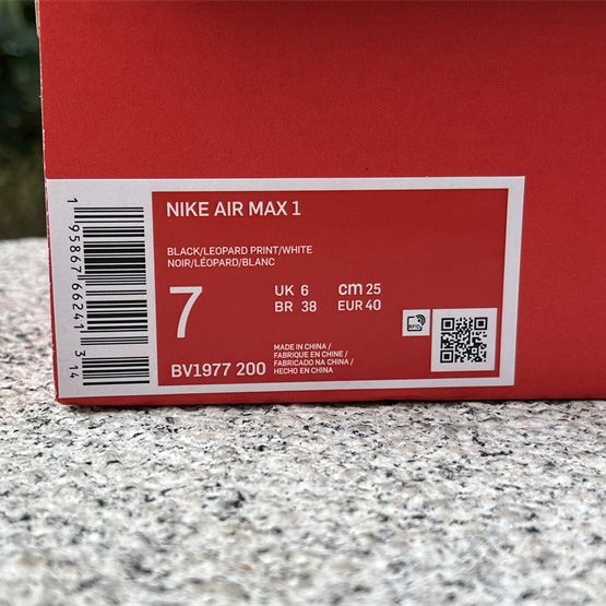 Nike Air Max 1 Sneaker         BV1977-200 - EUR FASHION