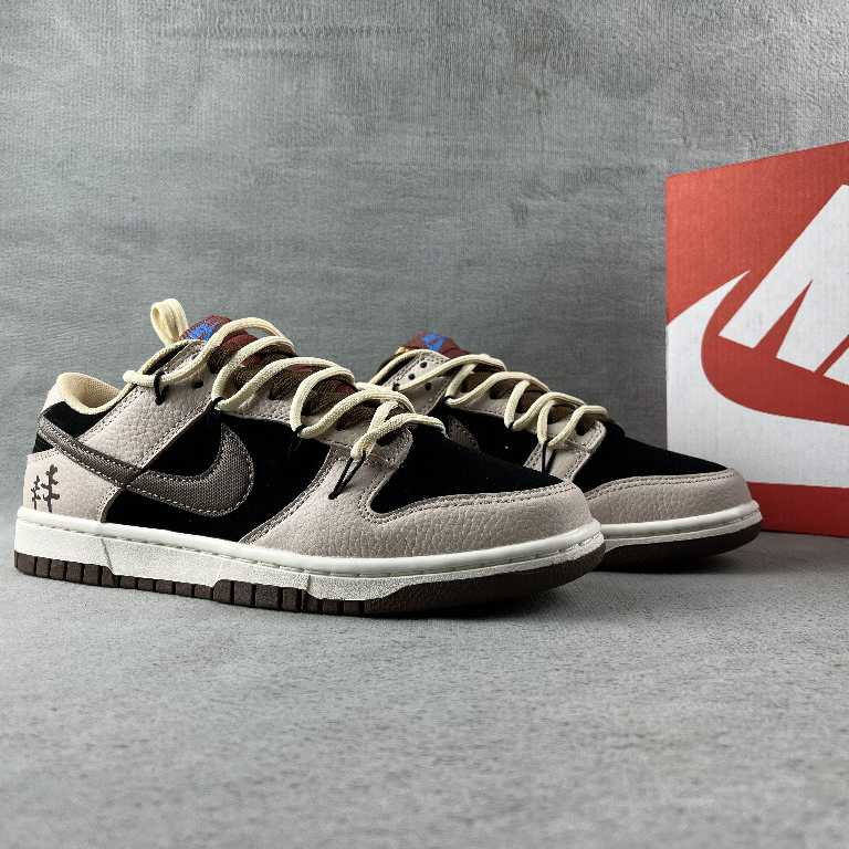 Nike Dunk Low  Sneaker    DR9704-200 - EUR FASHION