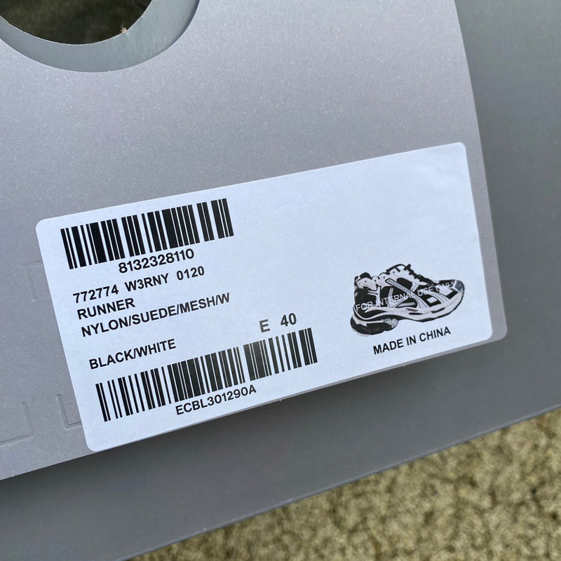 Balenciaga Runner 7.5  Sneaker  - EUR FASHION