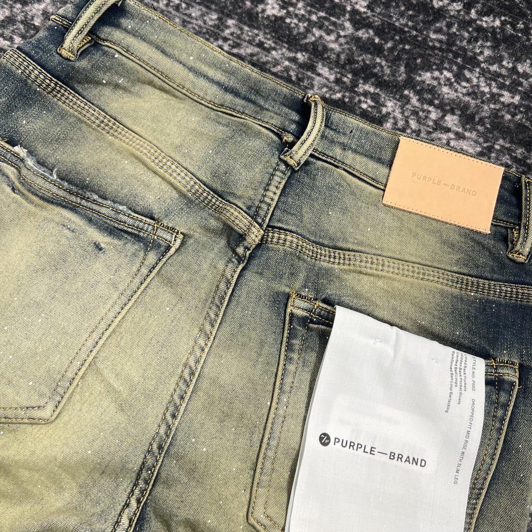 Purple-Brand Slim-Fit Jeans   0069 - EUR FASHION