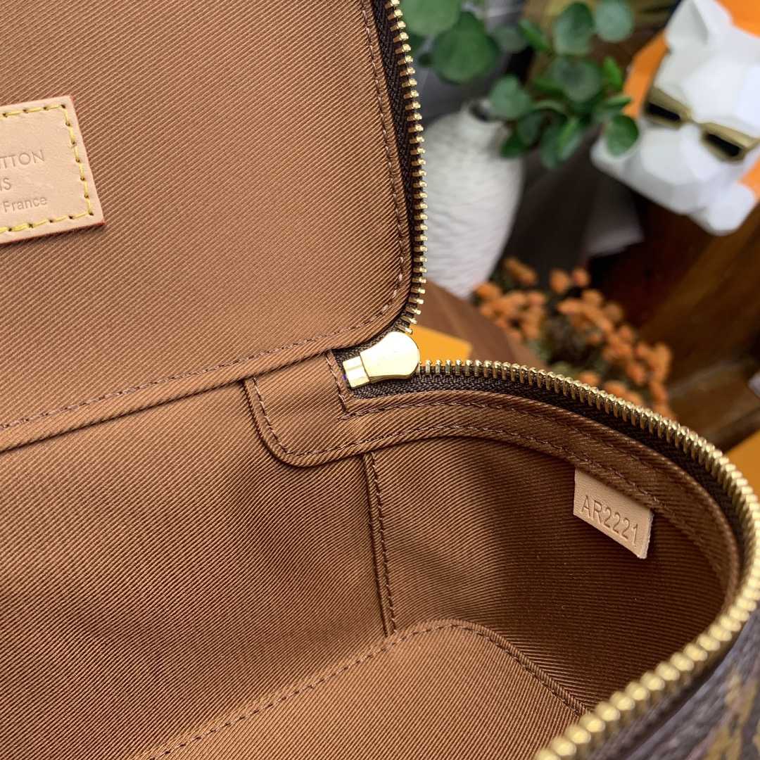 Louis Vuitton Packing Cube PM    - EUR FASHION