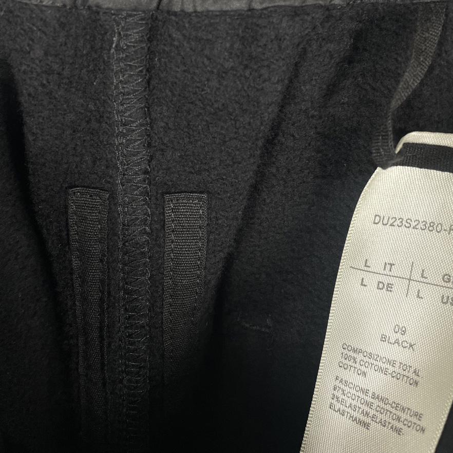 Rick Owens Straight-leg Drawstring-waistband Trousers - EUR FASHION
