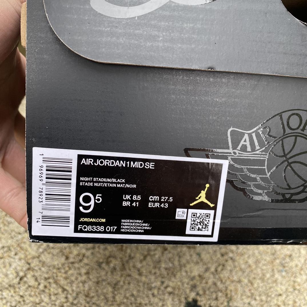 Air Jordan 1 Mid Sneakers    FQ8338-017 - EUR FASHION