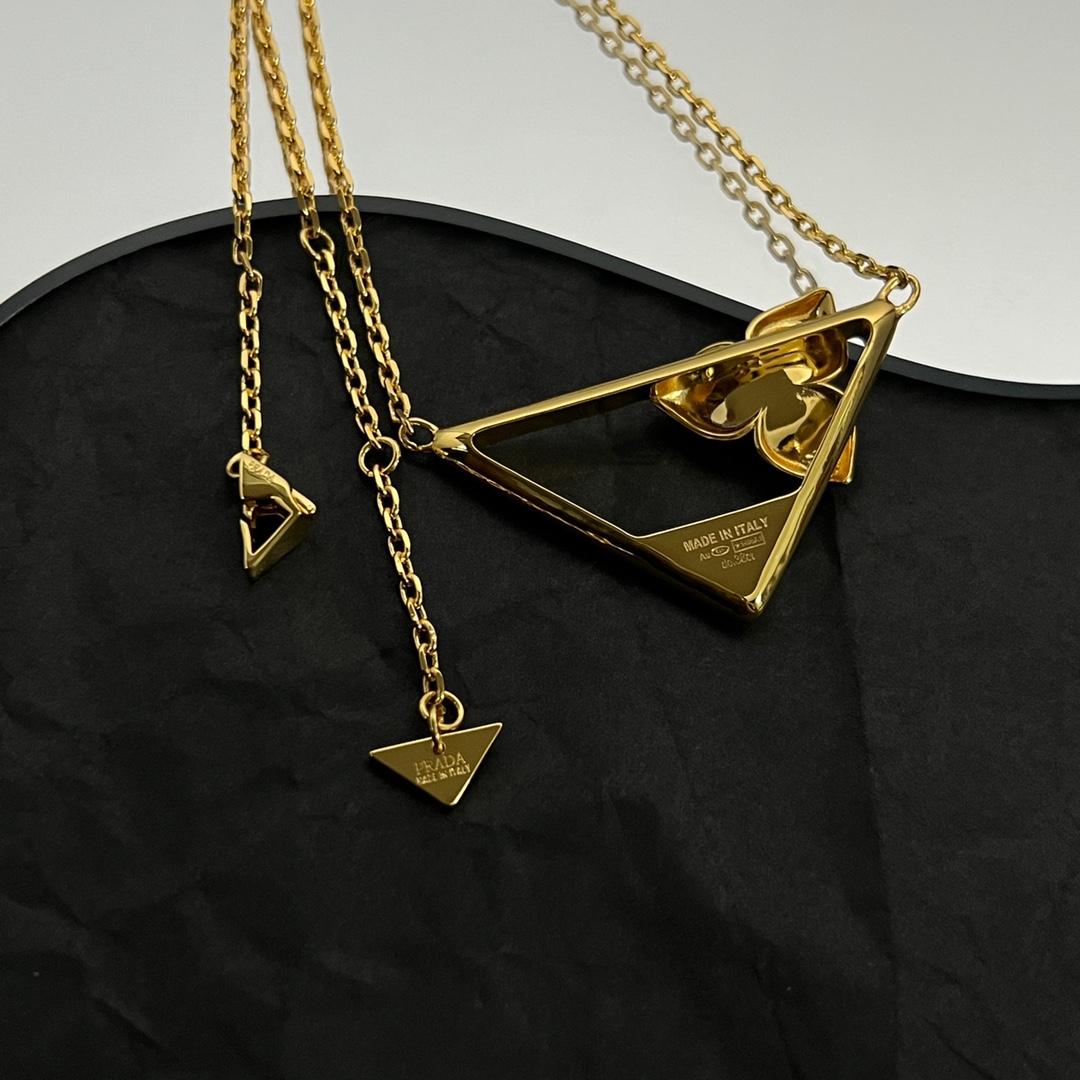 Prada Metal Necklace - EUR FASHION