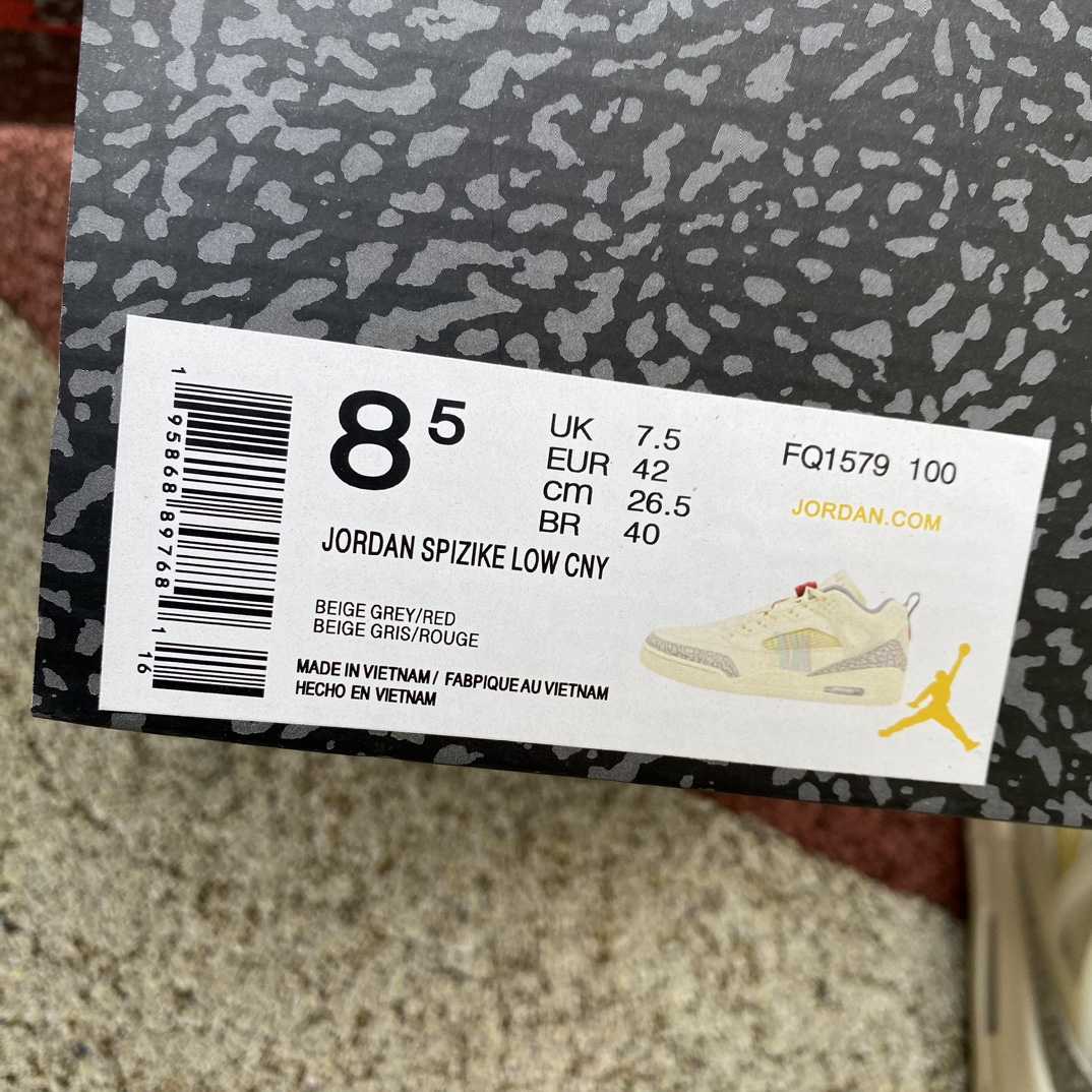 Nike Air Jordan Spizike Low Sneakers       FQ1579-100 - EUR FASHION