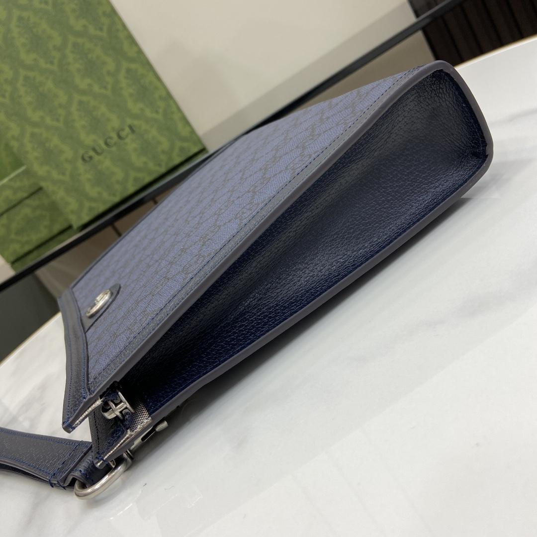 Gucci Ophidia GG Pouch - EUR FASHION