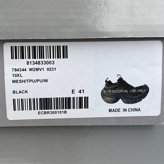 Balenciaga 10XL Sneaker  - EUR FASHION