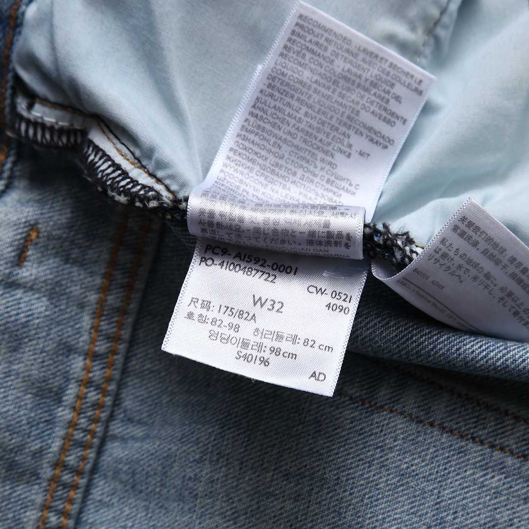 Denim Tears Denim Shorts - EUR FASHION
