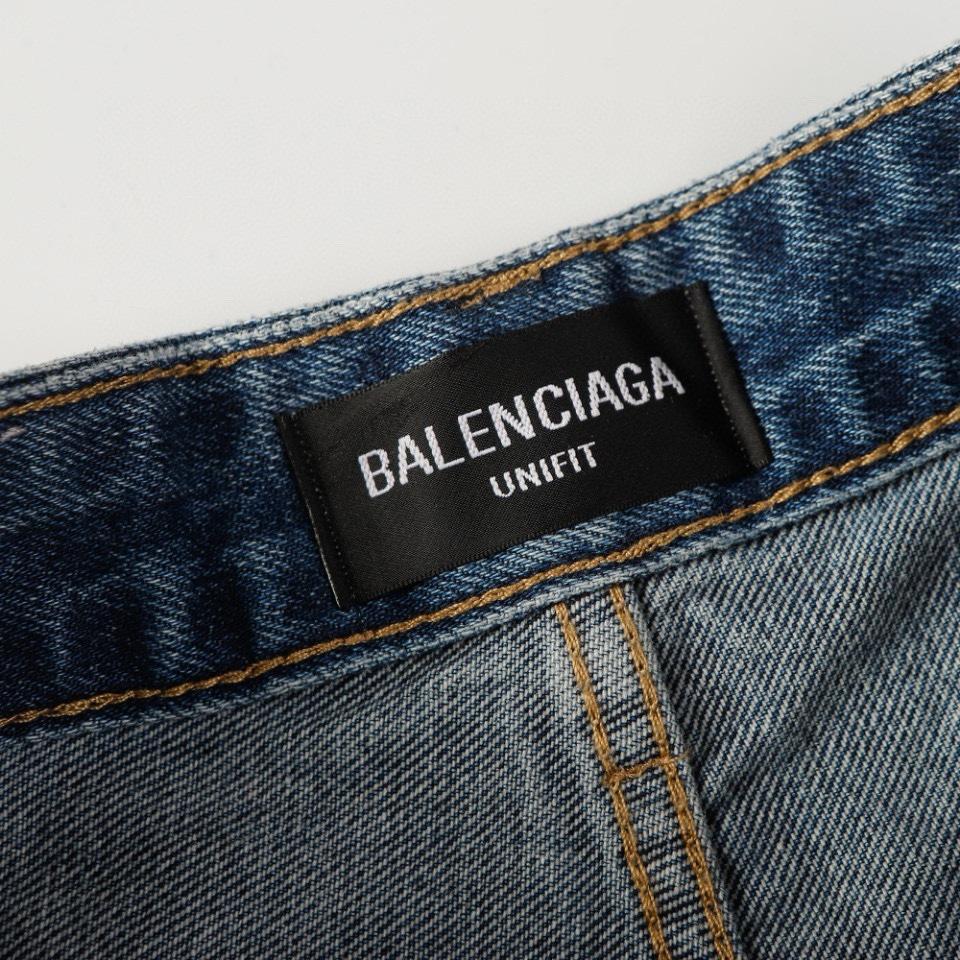 Balenciaga Denim Shorts - EUR FASHION