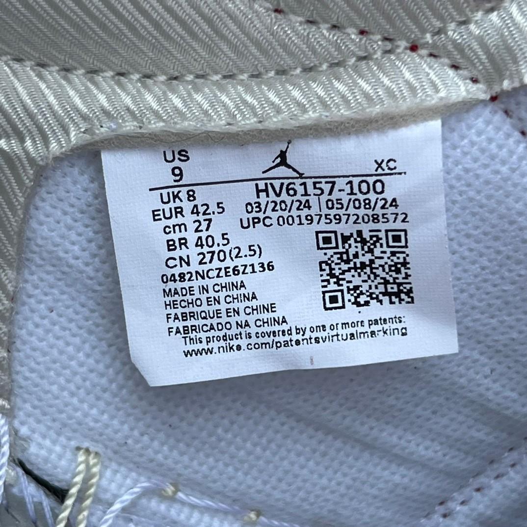 Air Jordan 1 x Trophy Room AJ1 Sneaker   HV6157-100 - EUR FASHION