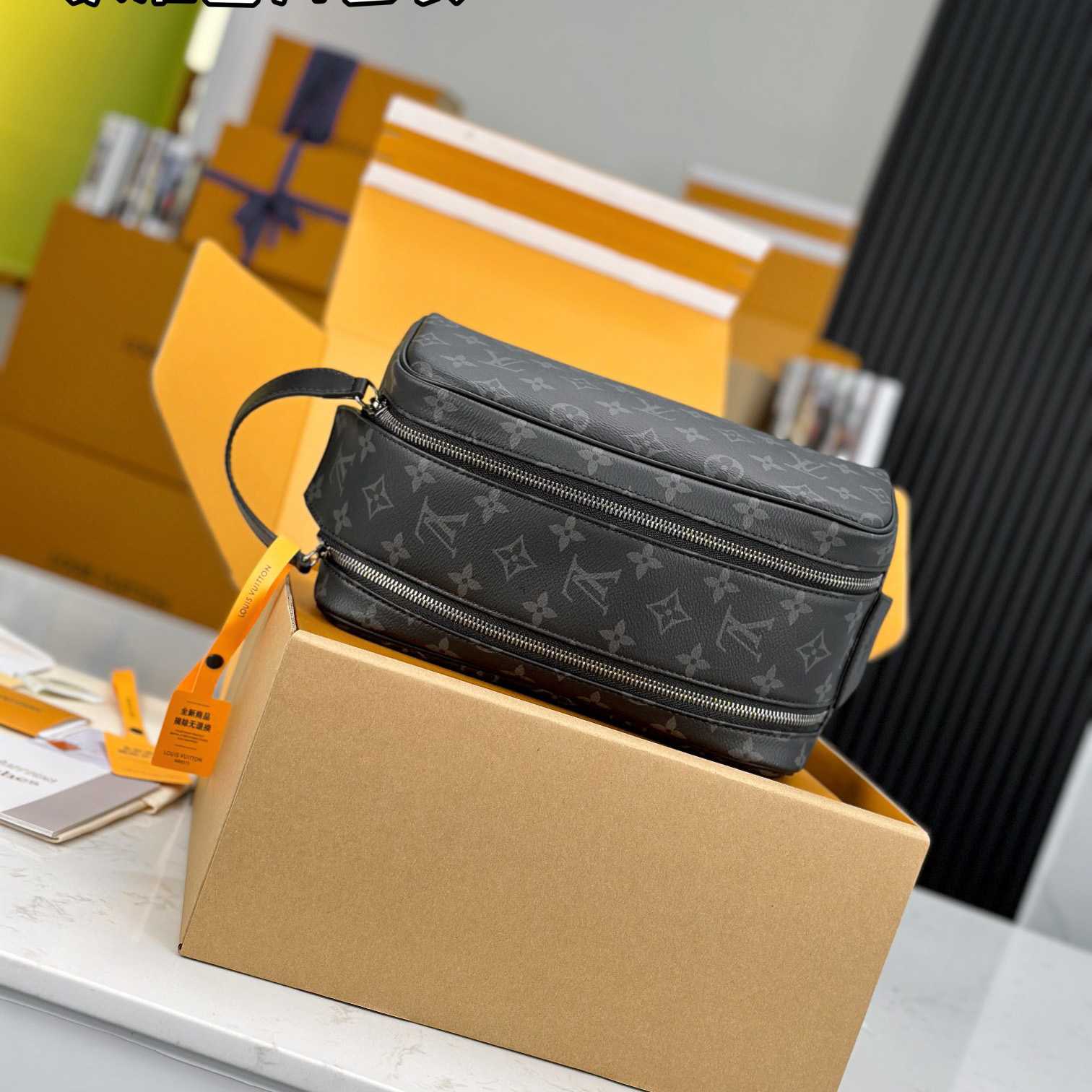 Louis Vuitton Dopp Kit    M46354 - EUR FASHION
