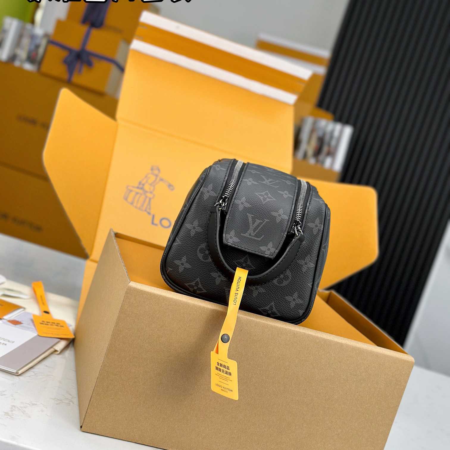 Louis Vuitton Dopp Kit    M46354 - EUR FASHION
