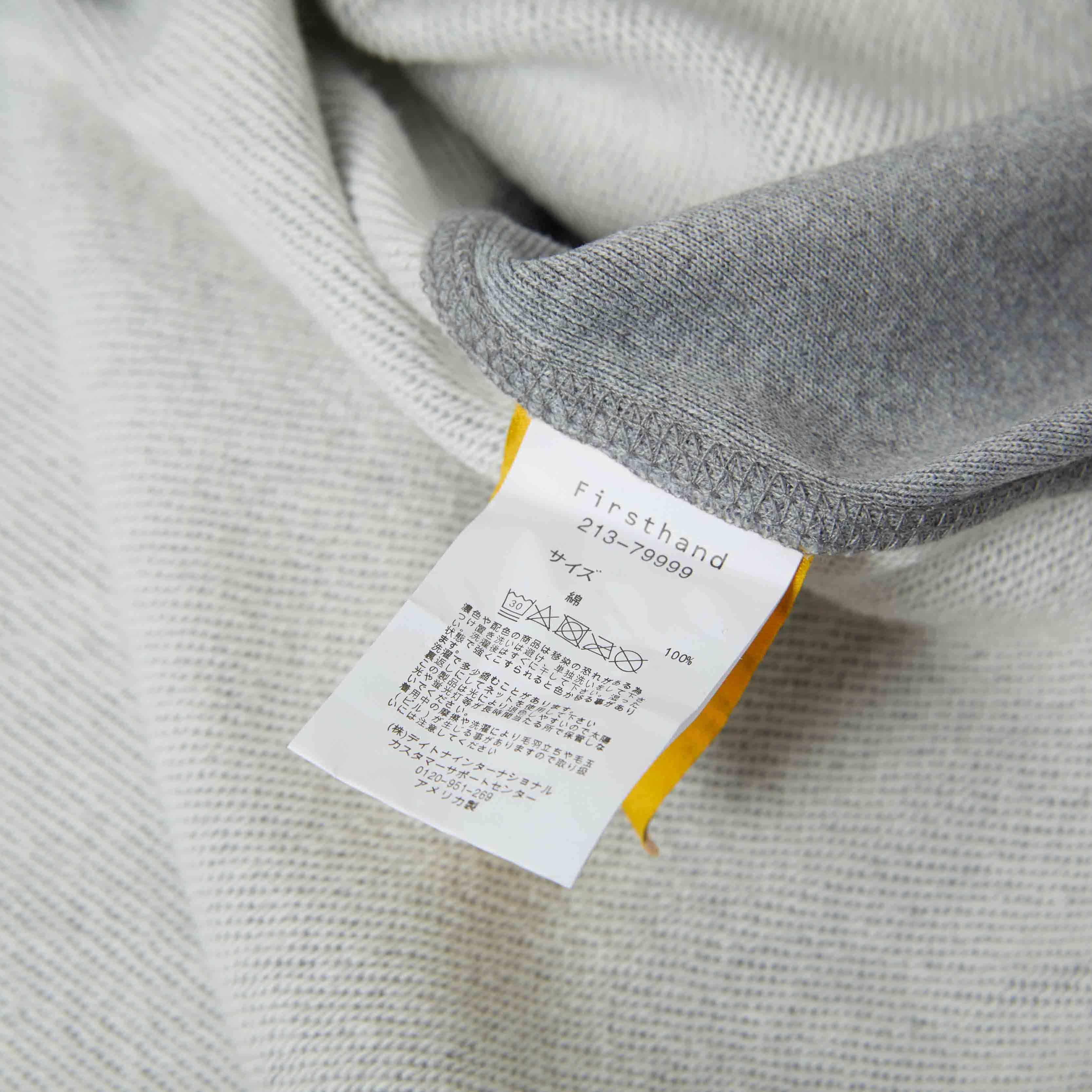 Gallery Dept.  Le LE Bar Vintage Hoodie - EUR FASHION