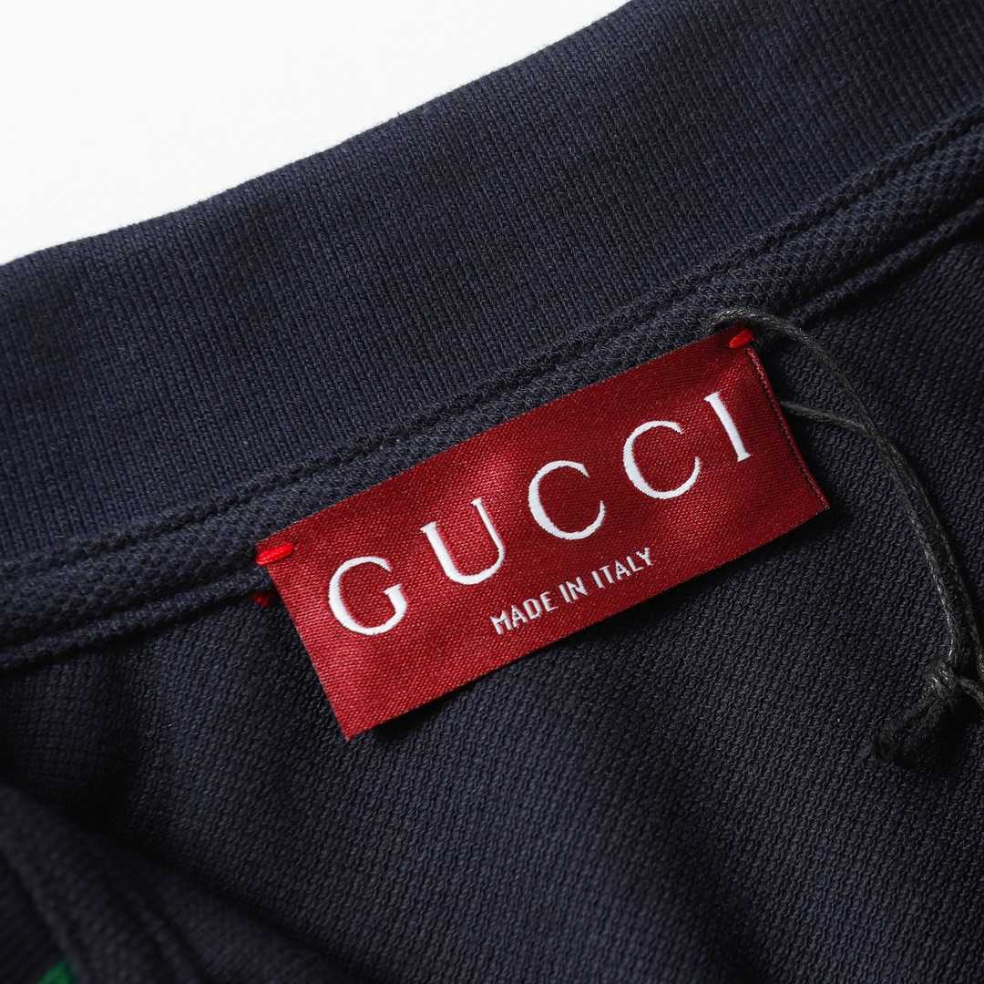 Gucci Cotton Polo Shirt With Web - EUR FASHION