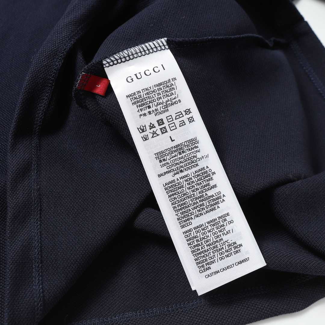 Gucci Cotton Polo Shirt With Web - EUR FASHION