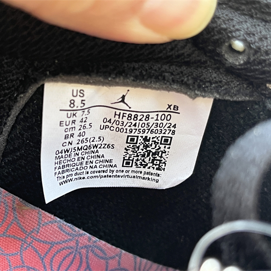 PSG xJordan Air Jordan 1 Sneaker    HF8828-100 - EUR FASHION