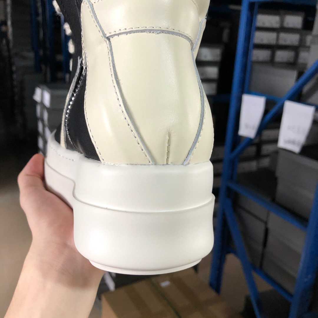 Rick Owens Mega Bumper Geobasket - EUR FASHION