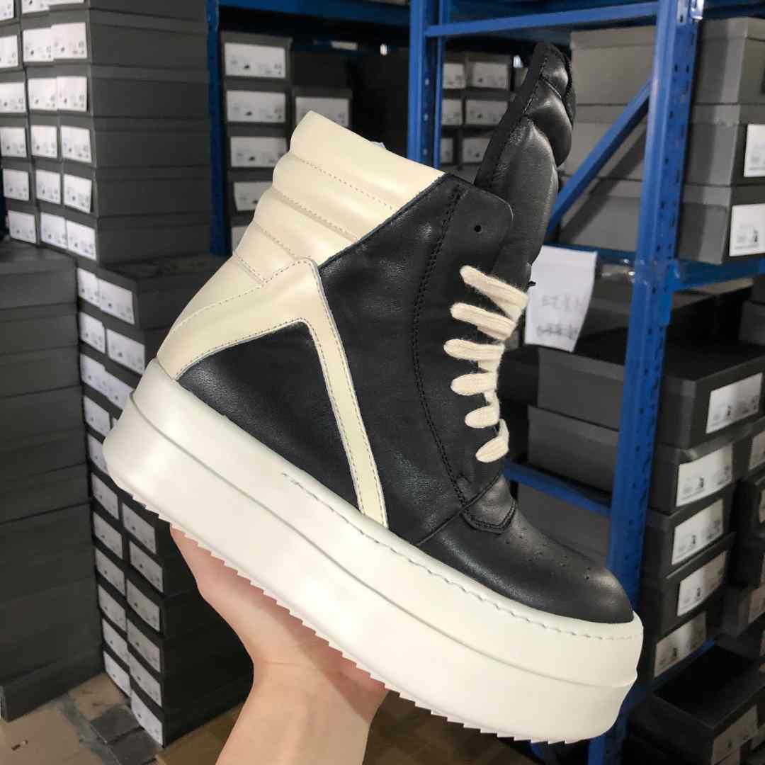 Rick Owens Mega Bumper Geobasket - EUR FASHION
