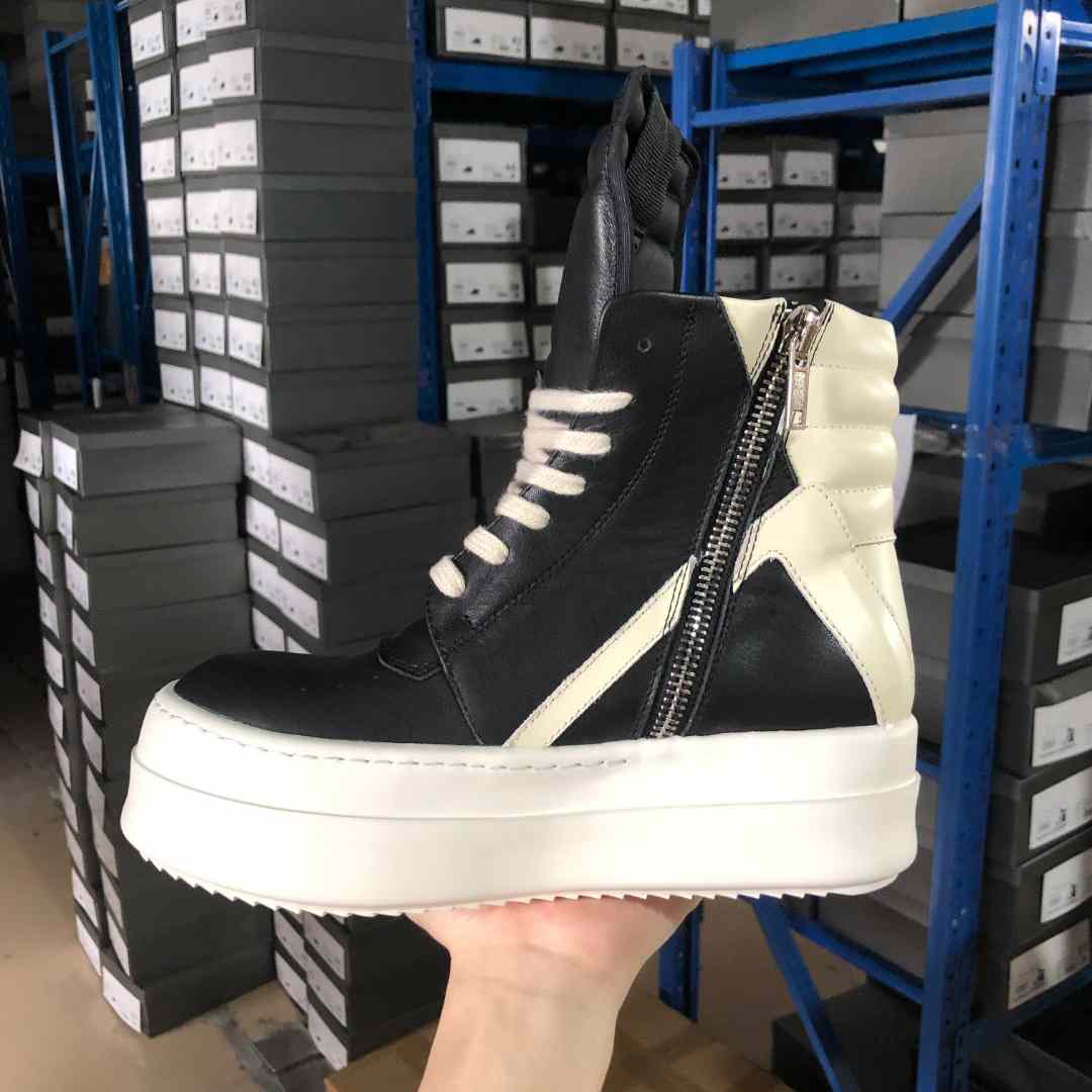 Rick Owens Mega Bumper Geobasket - EUR FASHION
