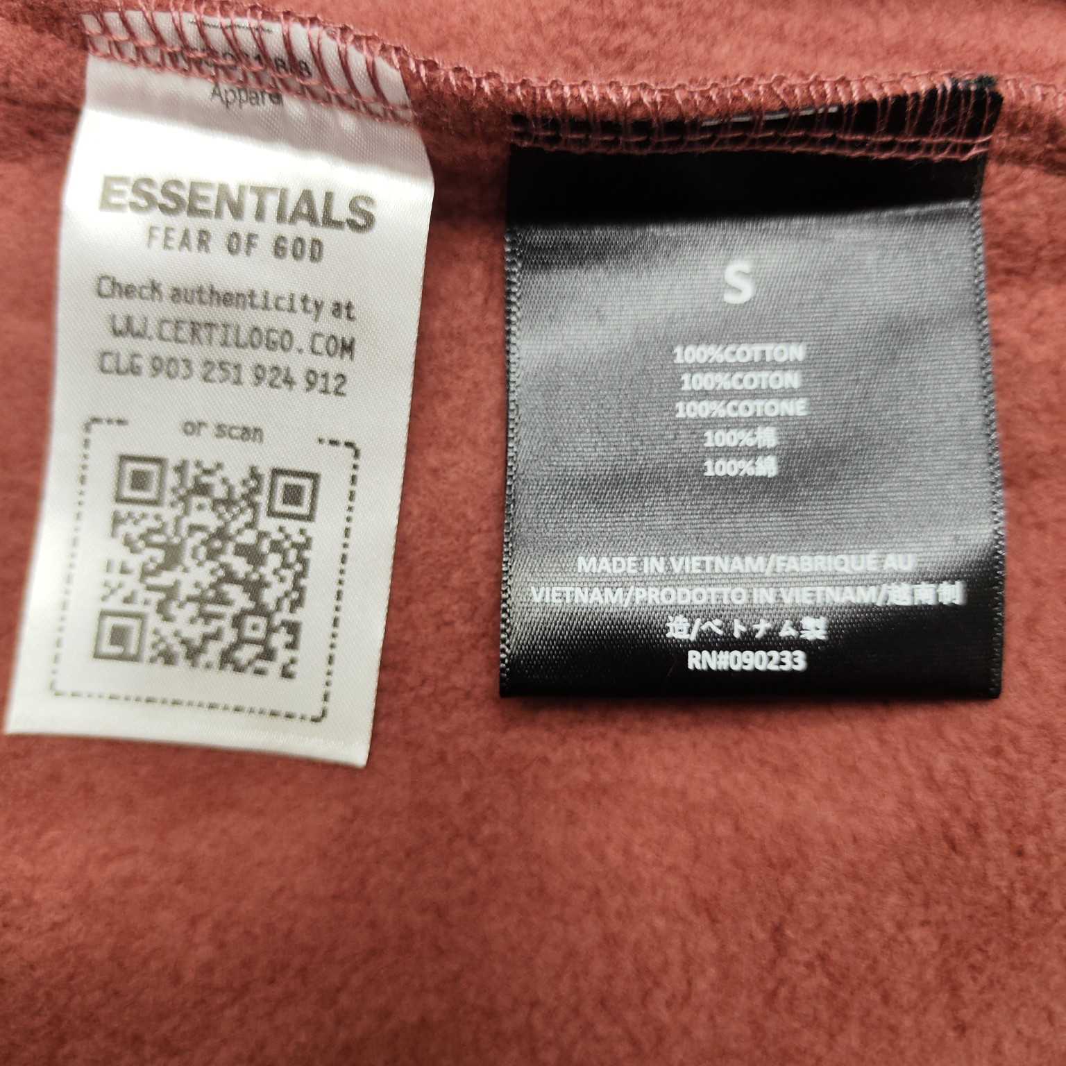 Fear of God Essentials Hoodie - EUR FASHION