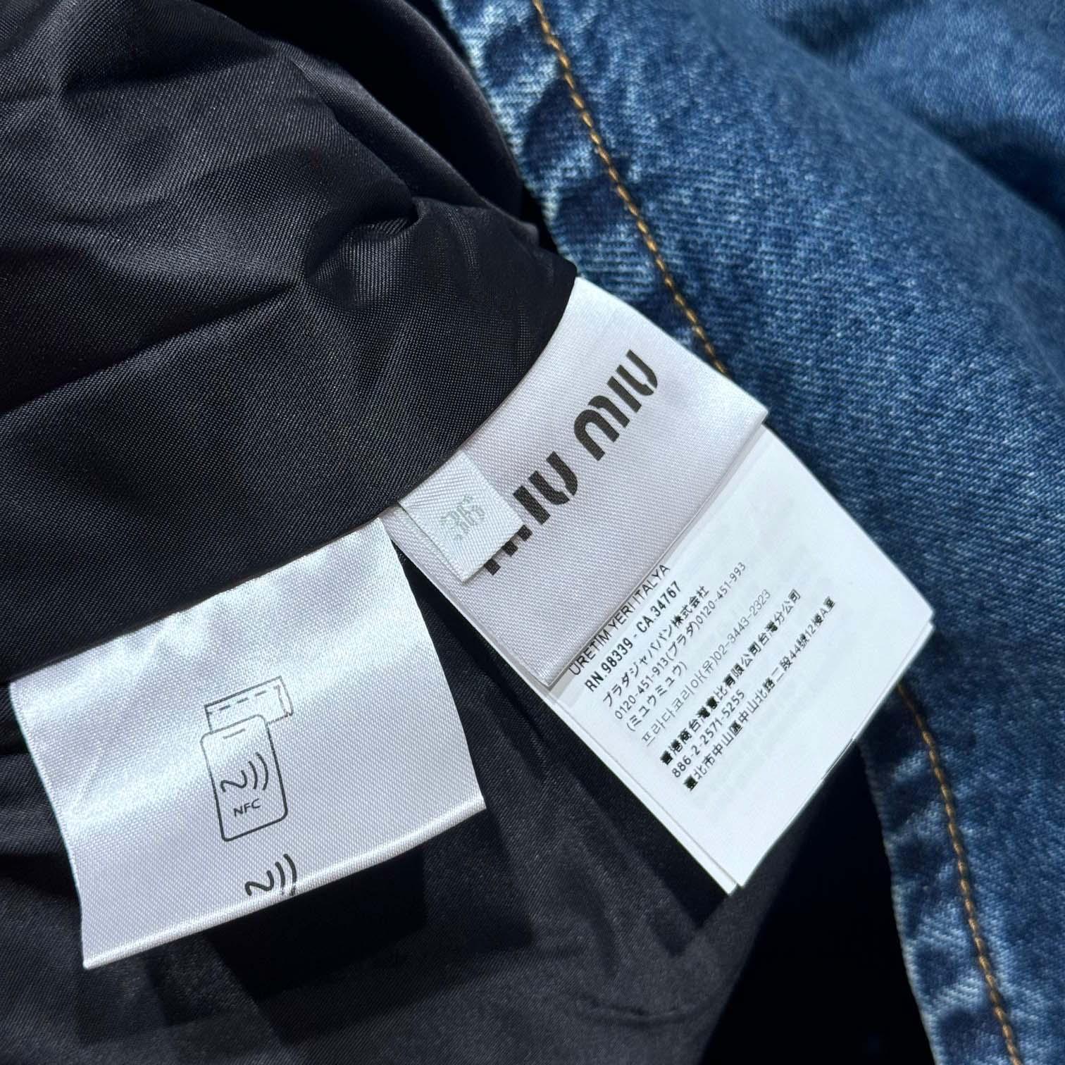 Miu Miu Denim Jacket - EUR FASHION