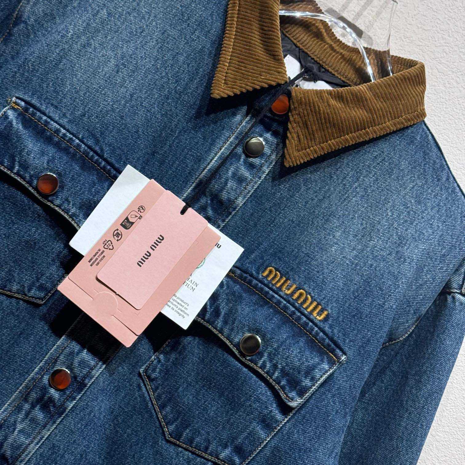 Miu Miu Denim Jacket - EUR FASHION