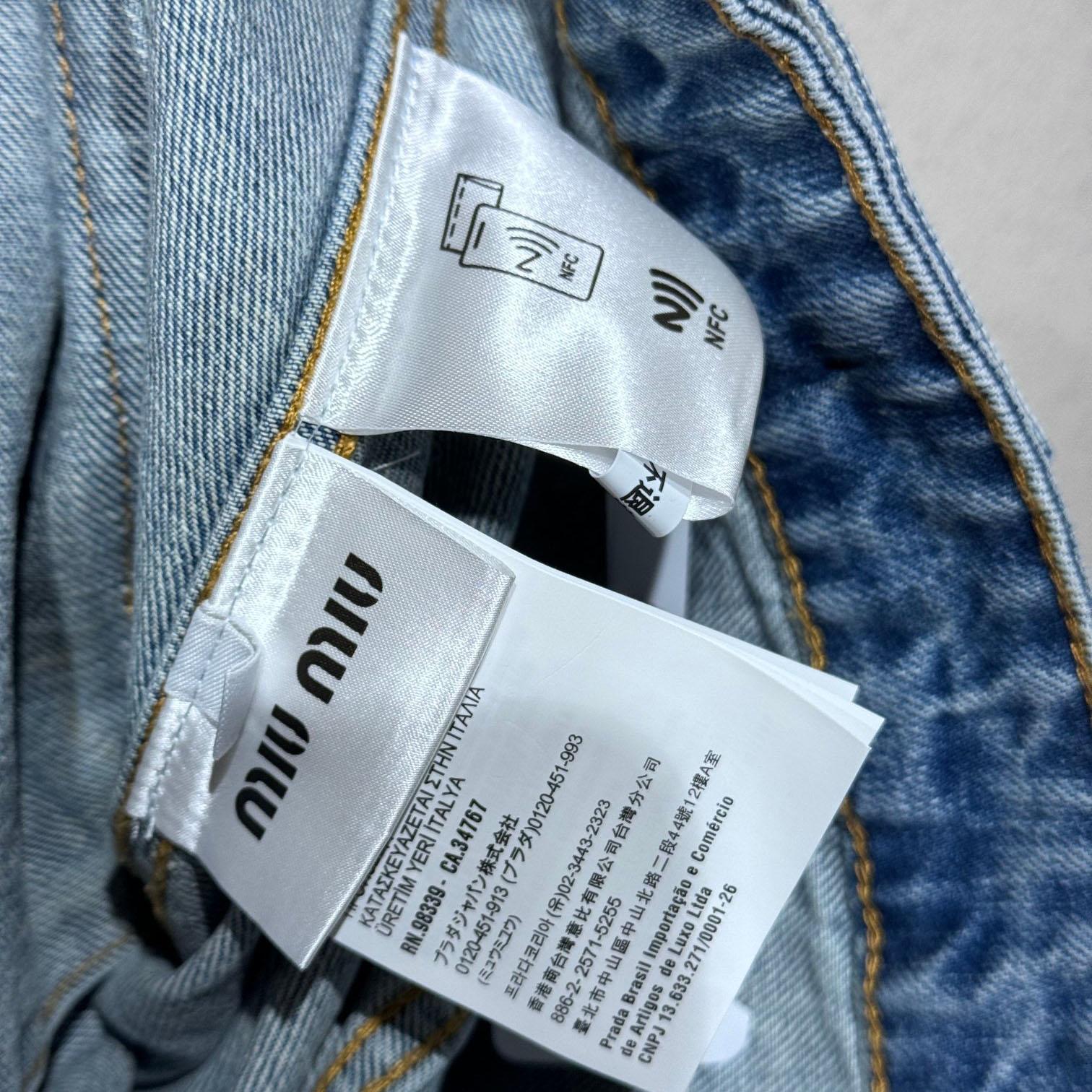 Miu Miu Denim Jacket - EUR FASHION