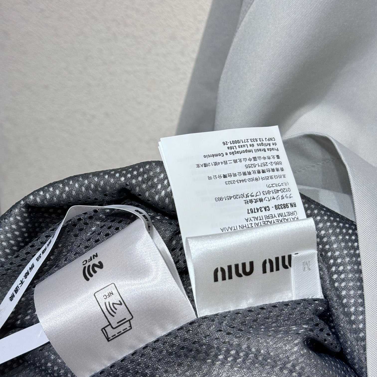 Miu Miu Cordura Blouson Jacket - EUR FASHION