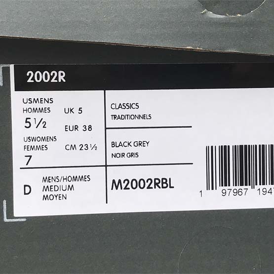 New Balance NB 2002R Sneakers      M2002RBL - EUR FASHION