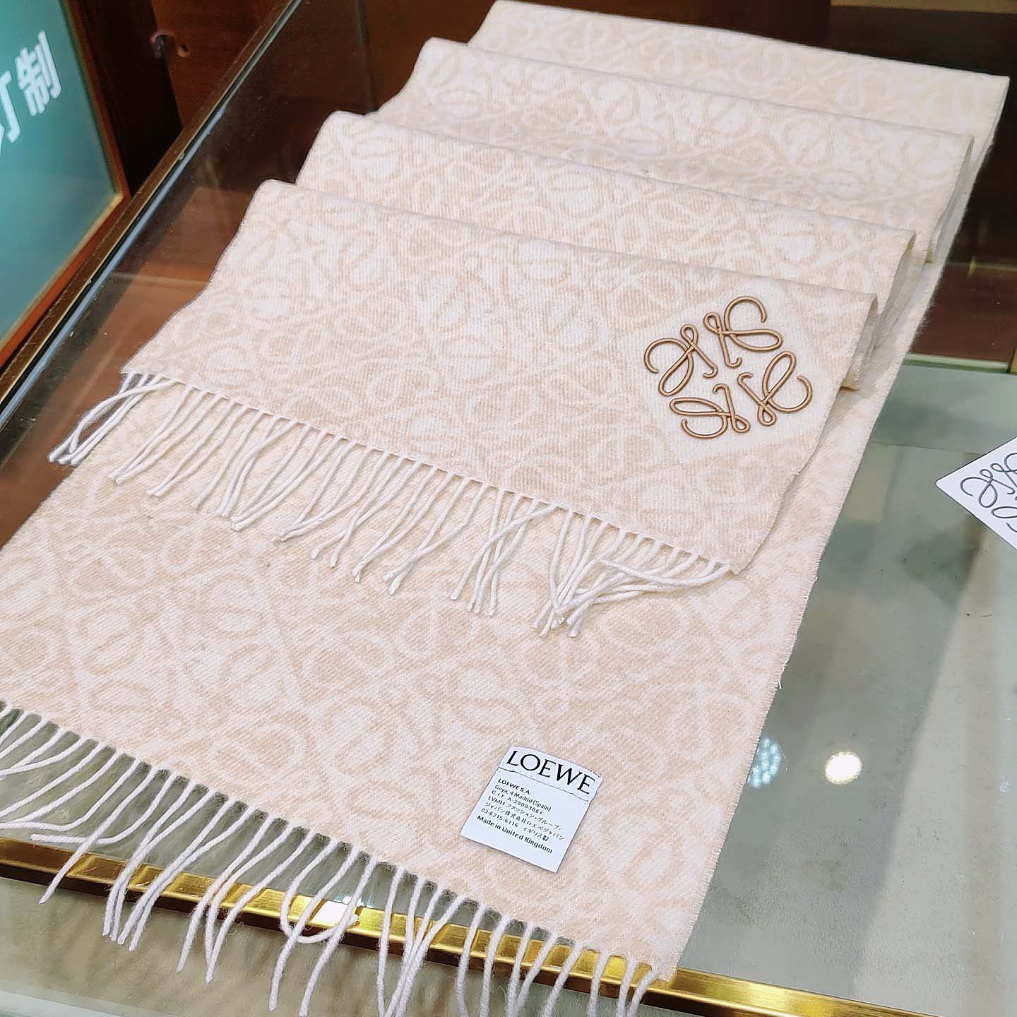 Loewe Anagram Scarf  - EUR FASHION