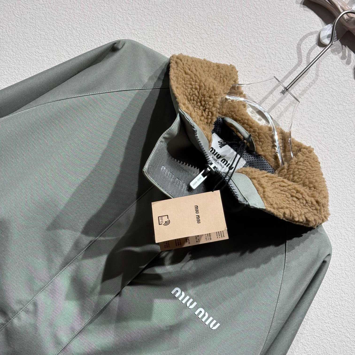 Miu Miu Cordura Blouson Jacket - EUR FASHION