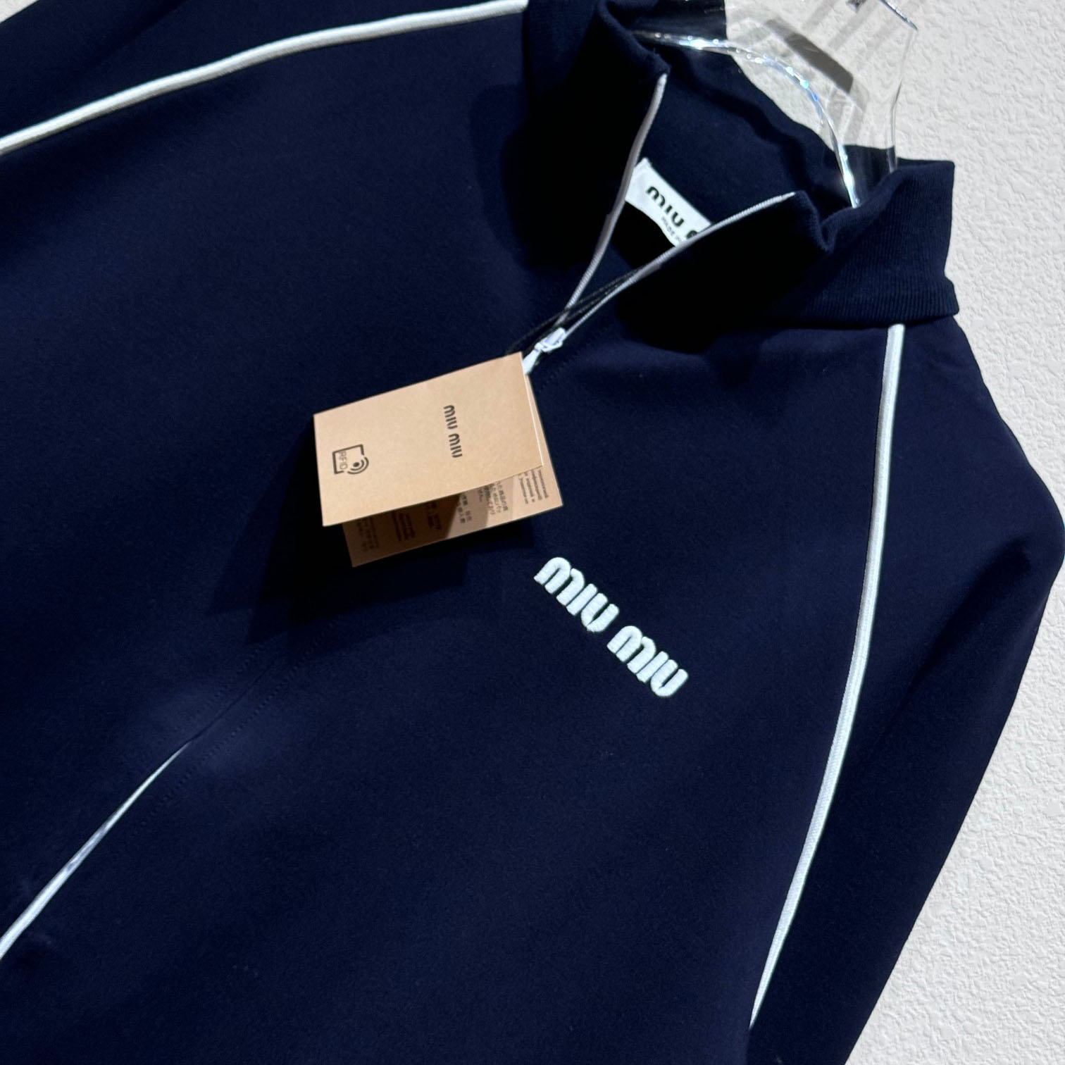 Miu Miu Logo Track Jacket - EUR FASHION